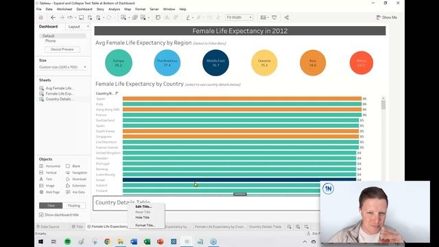 How To Expand And Contract Text Tables In A Tableau Dashboard