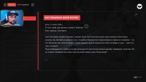 Atomic Heart!❤️ КОМПЛЕКСНЫЙ ПОДХОД! DLC #4