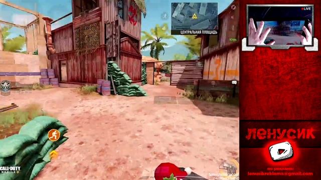 САМЫЕ СЕКРЕТНЫЕ ПОЗИЦИИ О КОТОРЫХ ЗНАЕТ 1% ИГРОКОВ В CALL OF DUTY MOBILE! СПОТЫ В CODM! смотреть онлайн