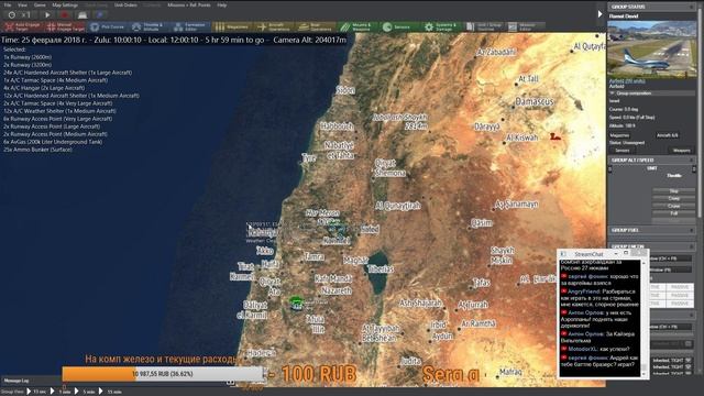 Игровые новинки: Command: Modern Operations - Я НИЧЕГО НЕ ПОНЯЛ (с)