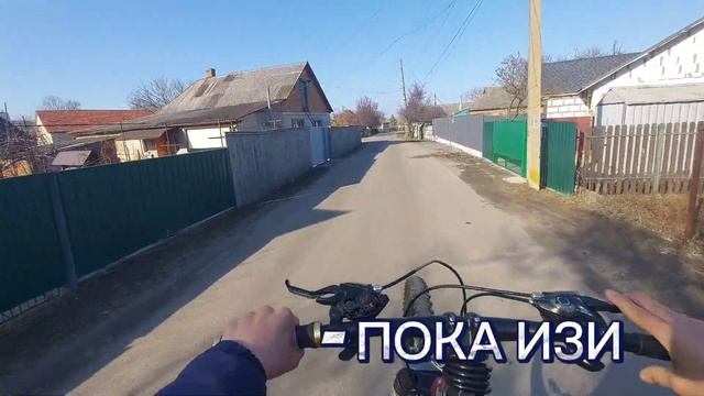 ✅МОЙ РЕКОРД по ВИЛЛИ смотреть онлайн