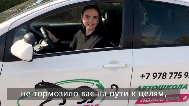 С днем автомобилиста смотреть онлайн