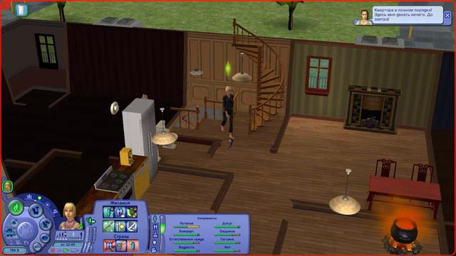 The Sims 2 Ultimate Collection - Обживаемся на новом месте (Прохождение, серия 4) смотреть онлайн