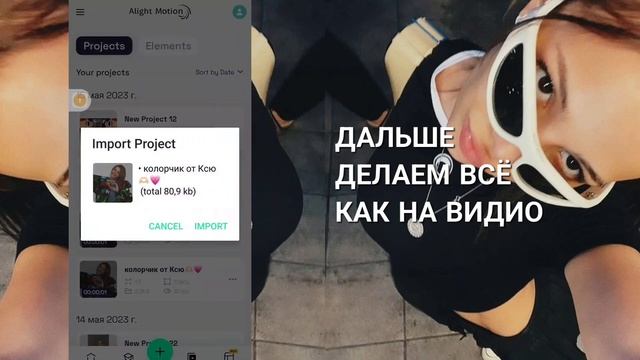 туториал но то как использовать код смотреть онлайн