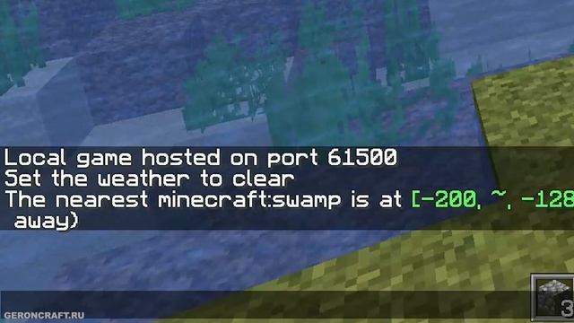 Как БЫСТРО НАЙТИ БОЛОТО в Майнкрафт 1.20.x, 1.19.4, 1.18.2, 1.17.1, 1.16.5, 1.15.2, 1.14.4, 1.13.2 смотреть онлайн