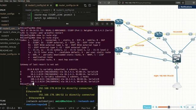 EIGRP Route summary with Python and Netmiko смотреть онлайн