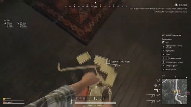 НАРЕЗКА #3 | УГАР В PUBG | САМОУБИЙЦА С ГРАНАТОЙ | ТОП #1 С НОВИЧКОМ смотреть онлайн