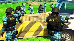 ОМОН ШТУРМУЕТ БАЗУ БАНДИТОВ С БОССОМ МАФИИ В ГТА 5 МОДЫ! ОБЗОР МОДА В GTA 5! ВИДЕО ГТА ИГРЫ MODS