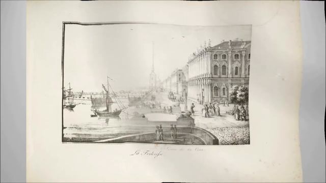 Новая коллекция сорока шести видов Санкт-Петербурга и его окрестностей. 1827 смотреть онлайн