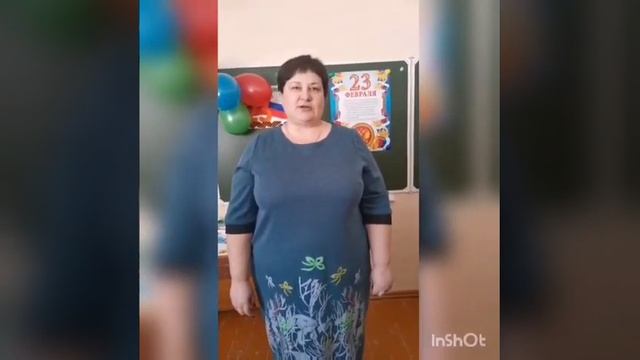 Поздравления 23 февраля МОУ СОШ ЗНАМЕНСКИЙ смотреть онлайн