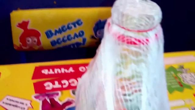 Бутылка непроливайка смотреть онлайн
