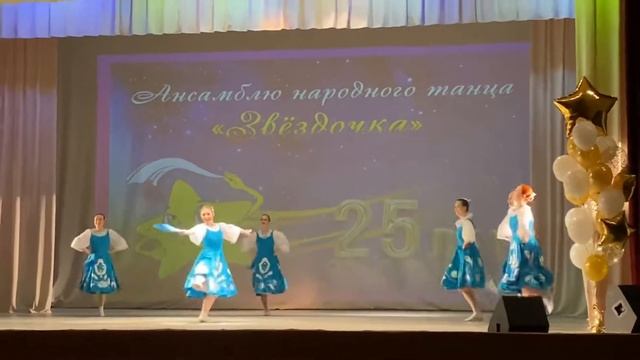 Утушка. Поздравление выпускников смотреть онлайн