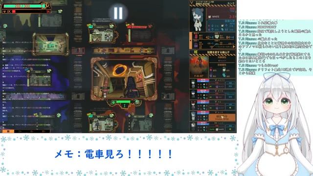 電車あああああ！ #6【Lobotomy Corporation | Monster Management Simulation】 смотреть онлайн