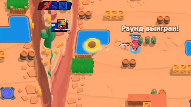 Советы и лайфхаки по бравл старс!!!!!