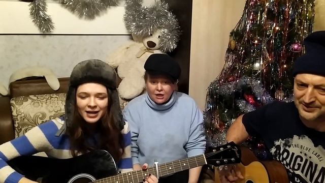 Поздравление группе Видимость Ч с новым годом от нас. Музыка Александры , текст Василия и Юлии.