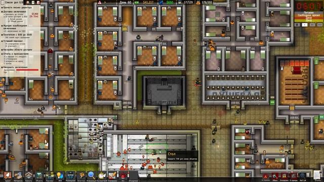 НОВЫЙ PRISON ARCHITECT #22 - ВЕРТОЛЕТ смотреть онлайн