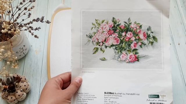 Вышей это немедленно! Выпуск №1. Вышивка крестом. смотреть онлайн