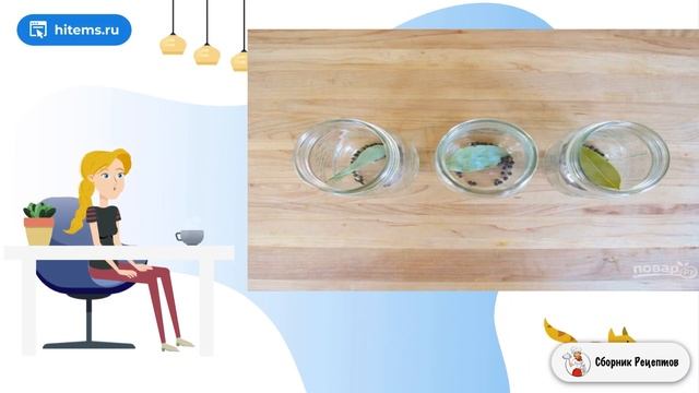 Сборник рецептов