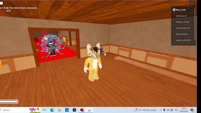 Играю в разные игры смотреть онлайн