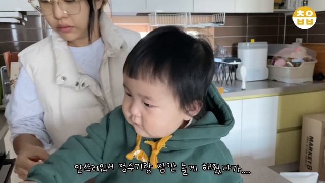 13개월진입? 돌치레가 왔어요? 콧물 눈물 주룩주룩 돌치레 극복기?? 아기들의 고음대결! 과연 승자는?