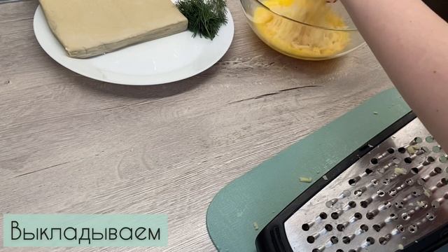 Игровой Мир