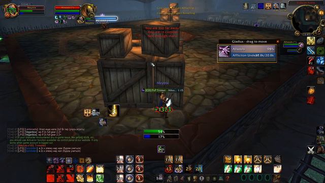 1v1 I Should NOT Win | WoW Circle WotLK смотреть онлайн
