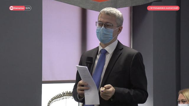 Планы на туризм смотреть онлайн