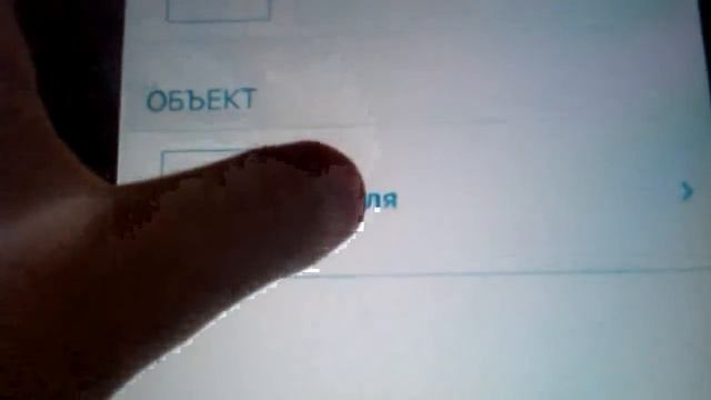 Pocket code я сам придумал скрипты очень простые 1часть смотреть онлайн