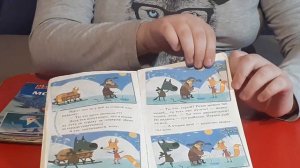 Обзор коллекции книг "Машины сказки" от эгмонт 2015. Часть 1.