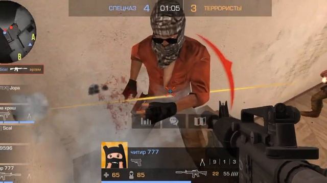 Закладка бомбы. Standoff 2 0.17.2 (5) смотреть онлайн