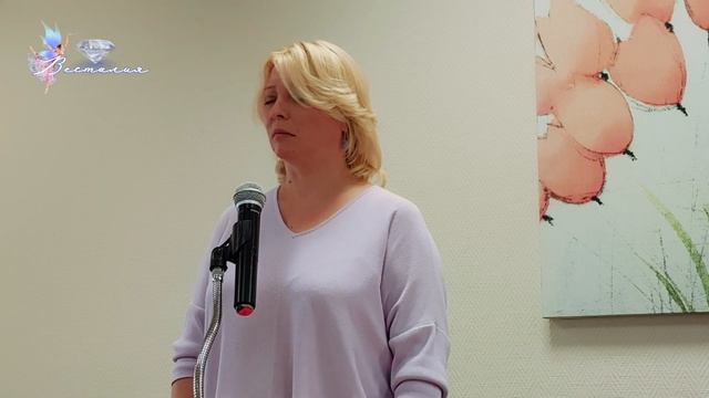 Искры #Искры #Практика #Состояние #МужчинаИженщина #Весталия #школаСорадение смотреть онлайн