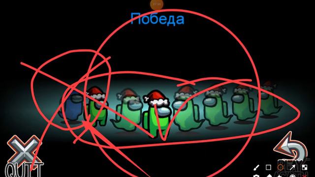 мы все клоны!! |Among us смотреть онлайн