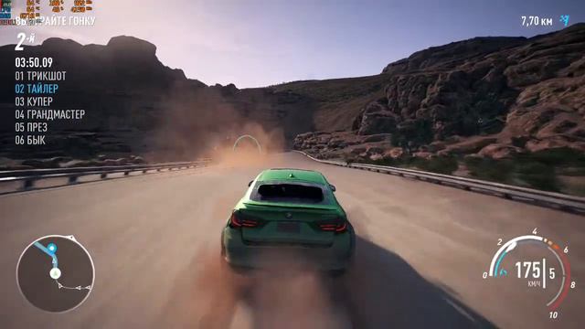 Секреты,Прохождение➤Need for Speed-Payback➤Финал➤#13 смотреть онлайн