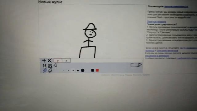Google фишки день 1 смотреть онлайн