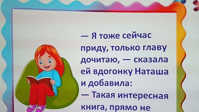 Юрий Ермолаев. Два пирожных. смотреть онлайн