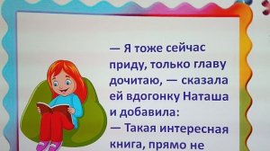 Юрий Ермолаев. Два пирожных.