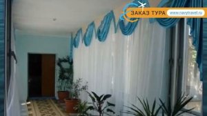 МОРСКОЙ САНАТОРИЙ ЕВПАТОРИЯ 3* Крым обзор – отель МОРСКОЙ САНАТОРИЙ ЕВПАТОРИЯ 3* Крым видео обзор