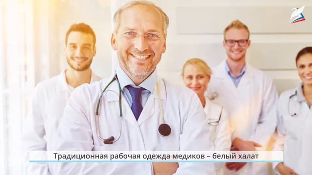 Урок 21 когда появилась одежда, изобрели велосипед и… когд смотреть онлайн