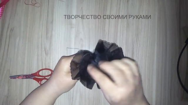 ЗАКОЛКА - УШКИ МИННИ МАУСА С ДИСНЕЙ /Barrette of ribbons - EARS Minnie Mouse смотреть онлайн