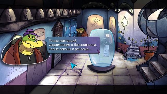 Кубик кроко-детектив\BROK the InvestiGator смотреть онлайн