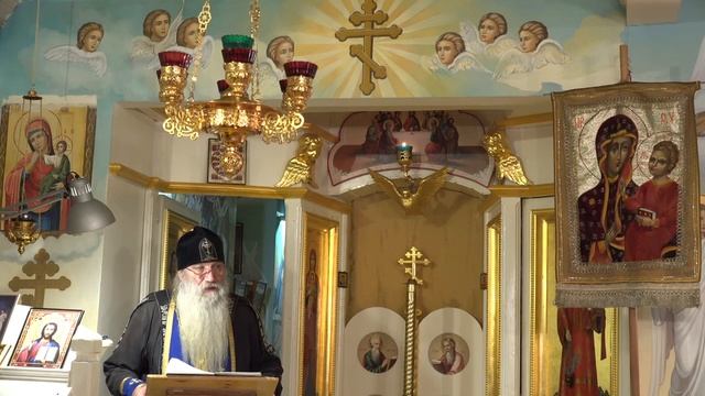 Страдание, боль. Почему в сердце бесовский порядок. Как Богородицу принять в наше сердце. смотреть онлайн