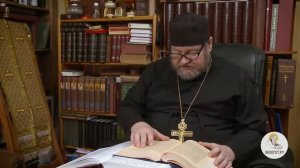 Псалтирь. Псалом 118. Протоиерей Олег Стеняев. Библия