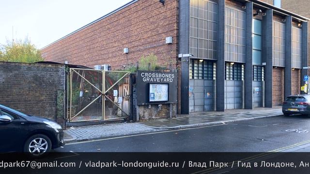 Сказки о Лондоне - Скотленд Ярд / Гуси и епископы / Ограбить Петра смотреть онлайн