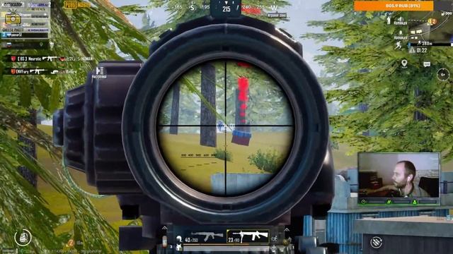 Теперь 90 ФПС / Танцы с бубном / PUBG MOBILE смотреть онлайн
