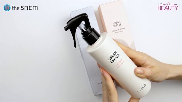 Арома-спрей URBAN BREEZE Room Spray