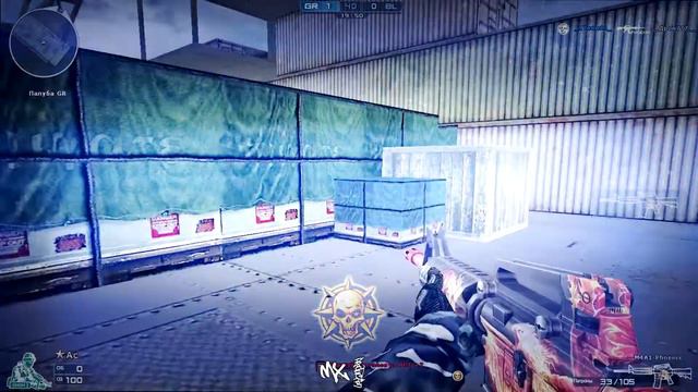 Frag Movie #1 Cross Fire смотреть онлайн