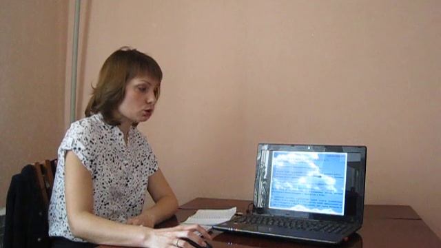 "Патриотическое воспитание средствами краеведения" смотреть онлайн