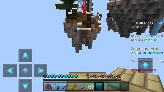 ЧТО ЗА НОВОСТИ!? МАЙНКРАФТ!? ШОН!? ХАЙНЕКС!? СОЗДАЮ СЕРВЕР!? смотреть онлайн