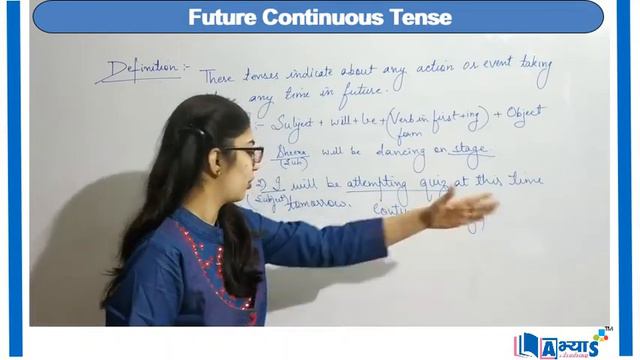 Future Continuous Tense | English | Tenses | Ms. Mrinal Bhasin | Abhyas Academy | abhyasonline.in смотреть онлайн