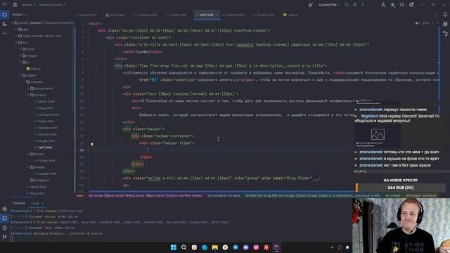Настраиваю верстку в WordPress. Потом Laravel + Filament. Планирую обновить комп. Wordpress, larave смотреть онлайн